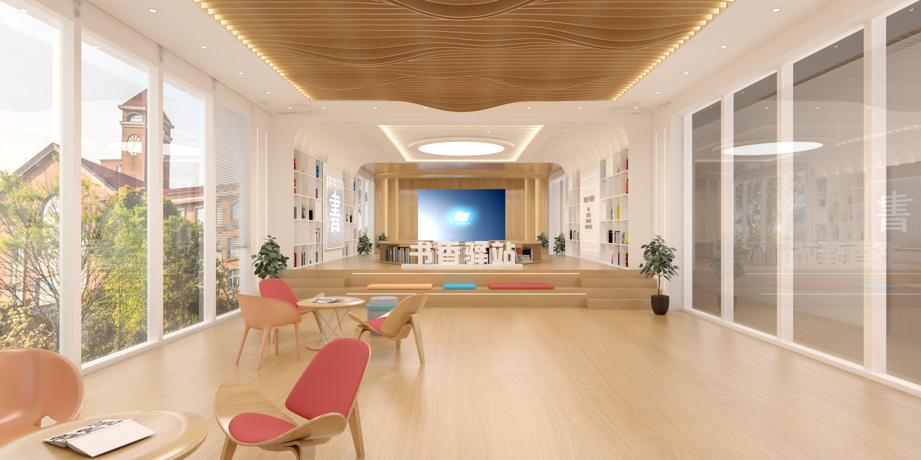 承德书香驿站文化空间