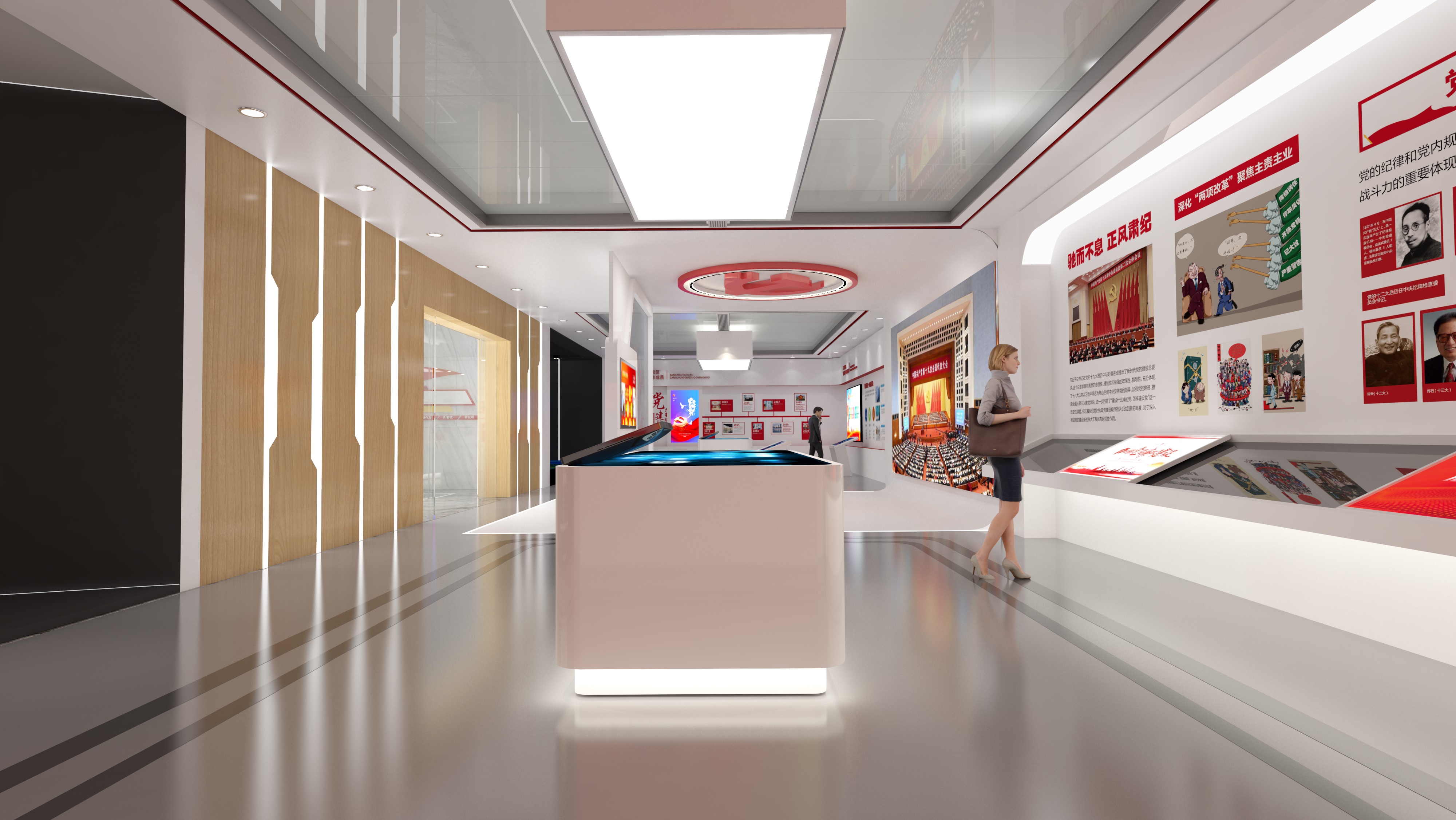 承德党建文化展馆