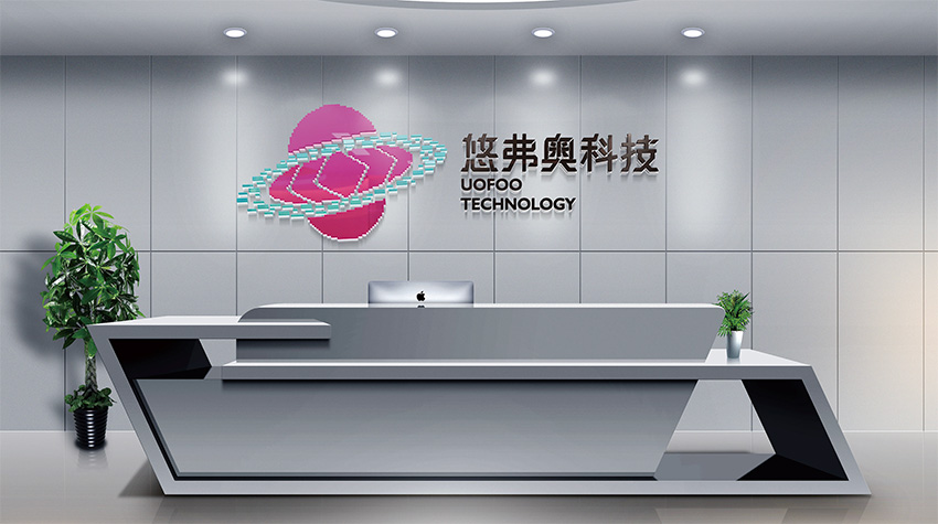 承德海南VI设计